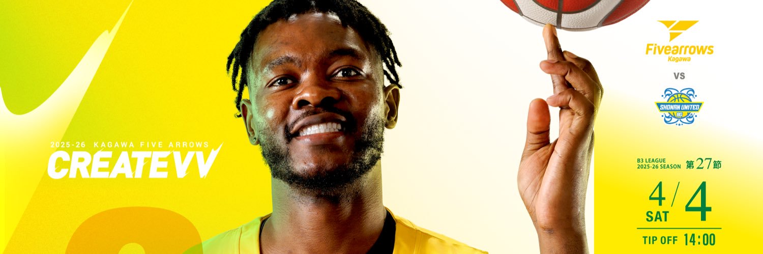 香川ファイブアローズ banner