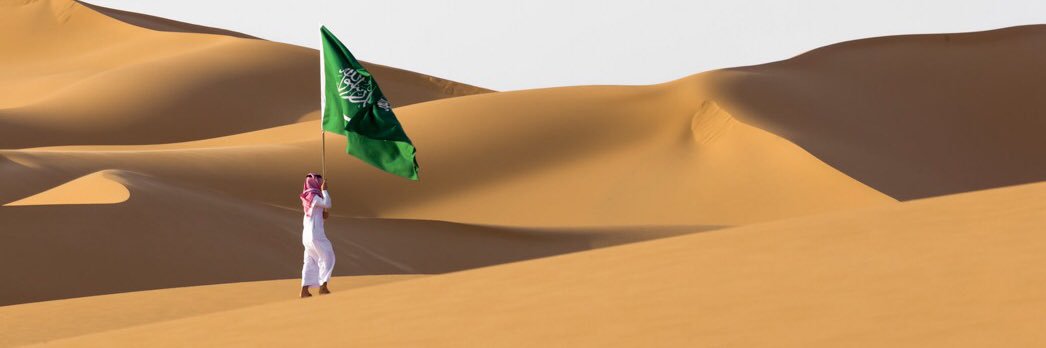 Saif Alkhaldi, PharmD, BCPS banner