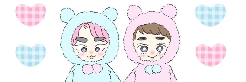 merosun's profile banner image