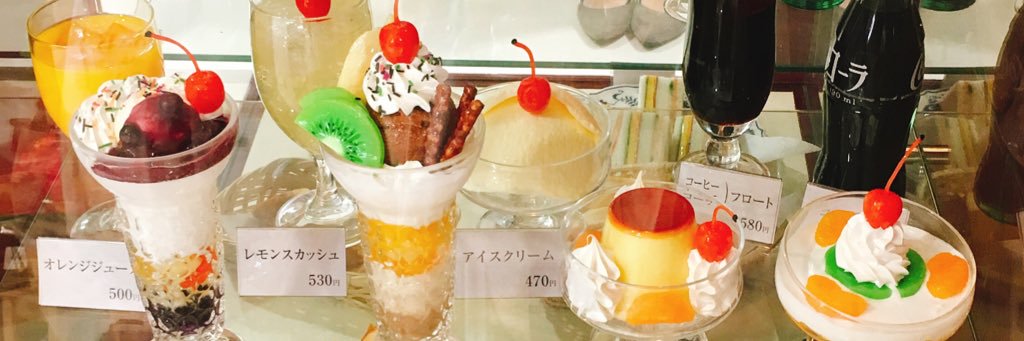 0oyuki0's profile banner image