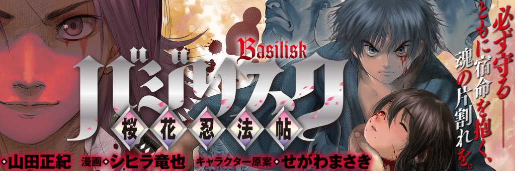 psmk1010's profile banner image