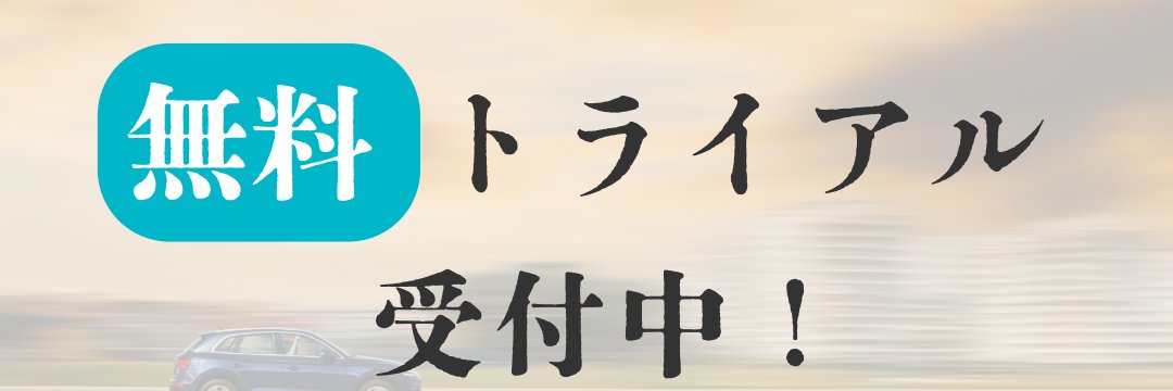 ASHUIR's profile banner image
