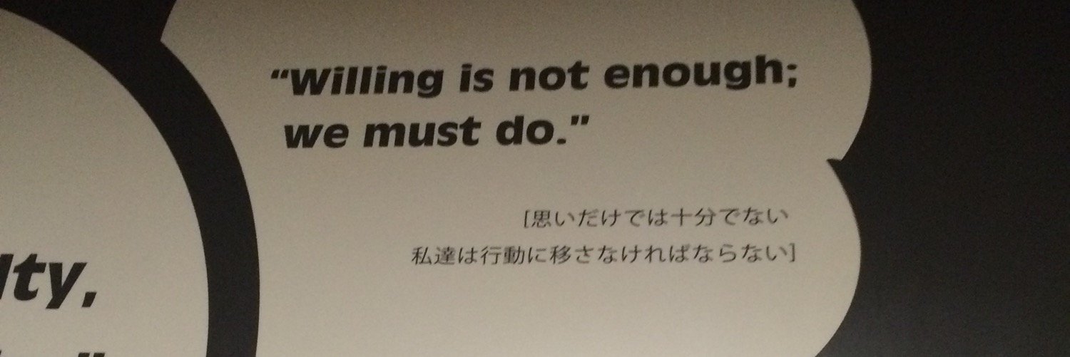 山口 慧太 banner