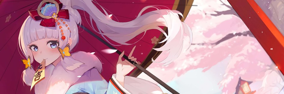 Gahlaad's profile banner image