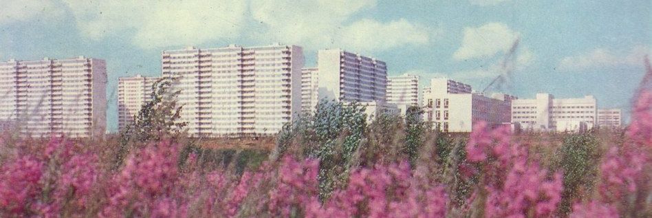 Markiza297's profile banner image