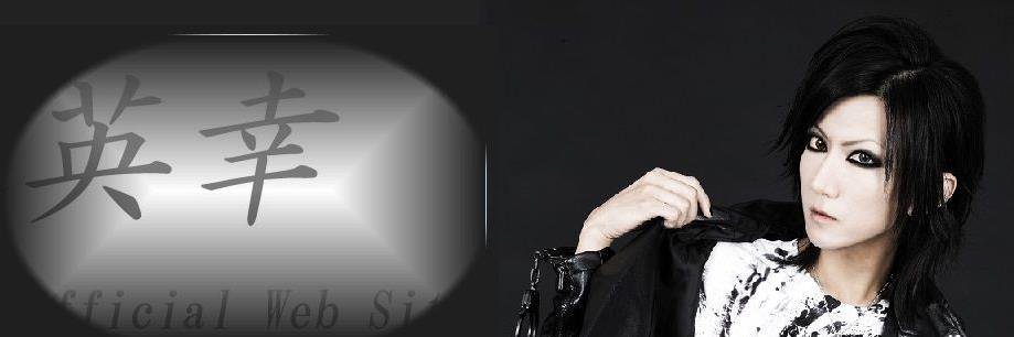 Yuki_vocal's profile banner image