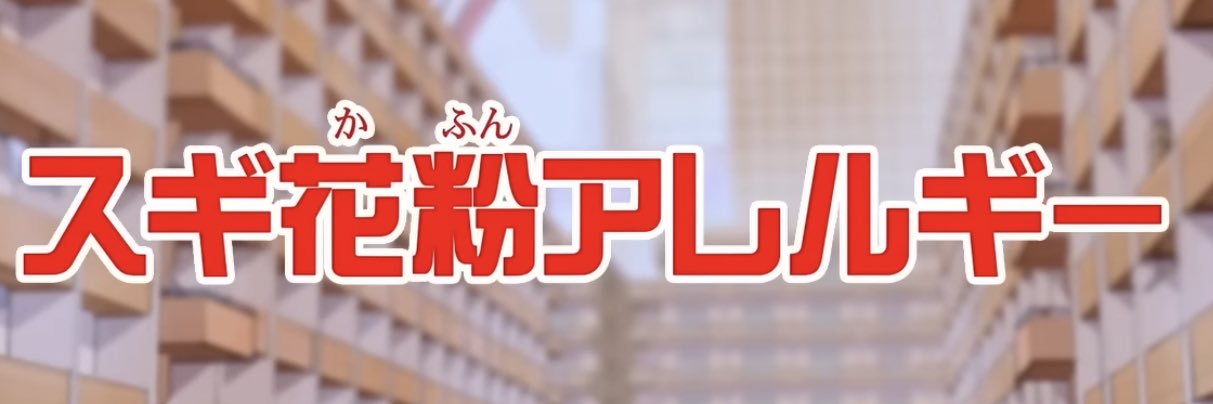 DjHyte_0531's profile banner image