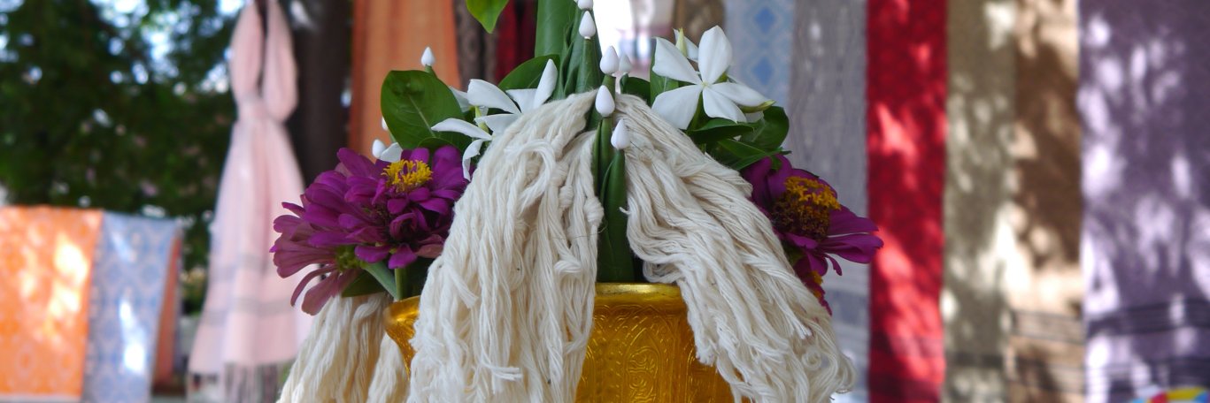 PSUKHUM's profile banner image