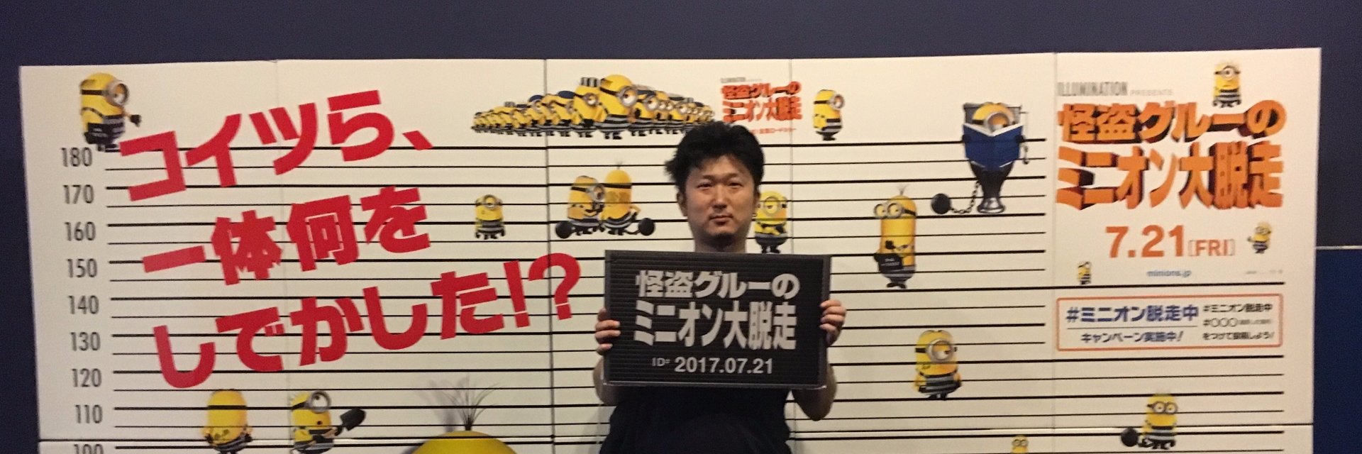 gattya_maths's profile banner image