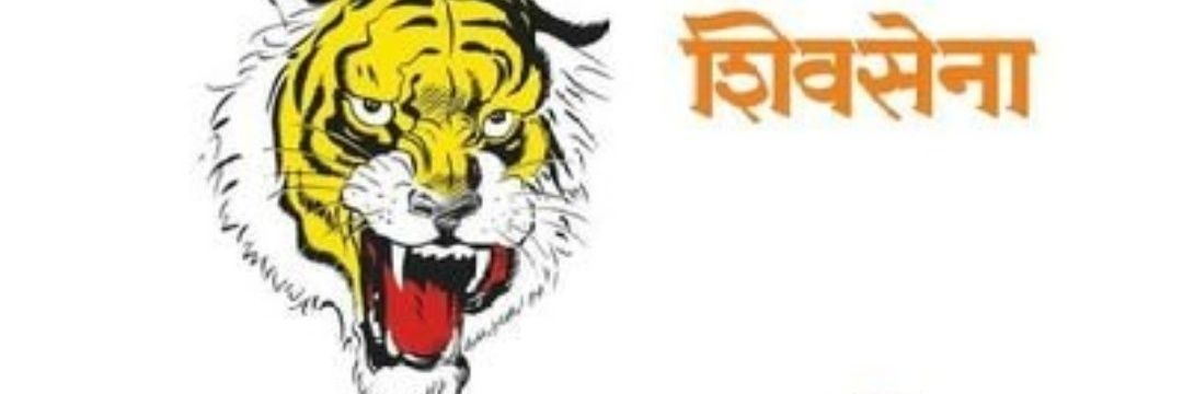 DarshanMalsane's profile banner image