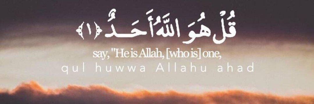 ًْ banner
