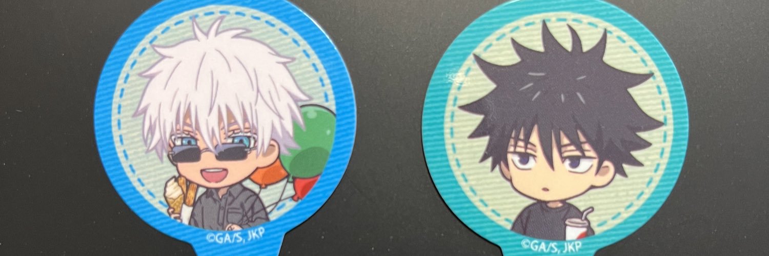 glggojo's profile banner image