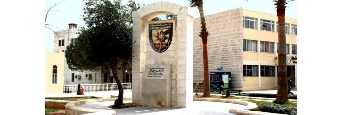 Balqa Applied Uni  banner