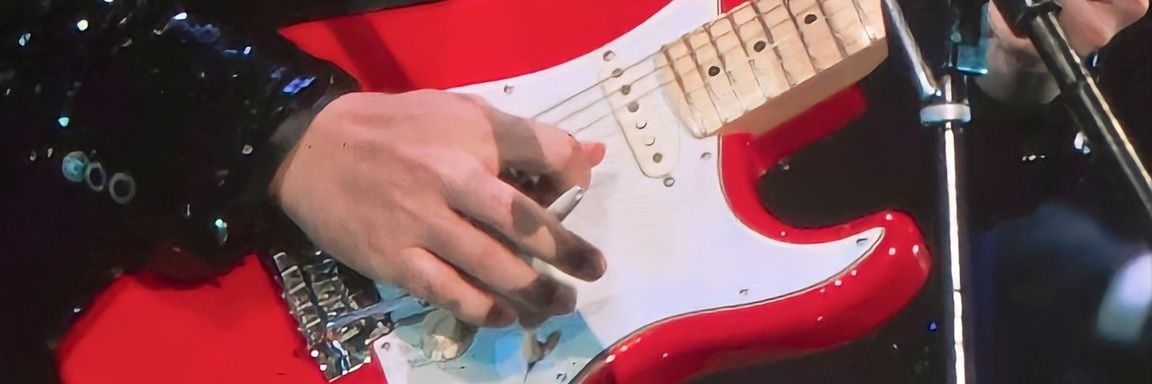 อะไร??? banner