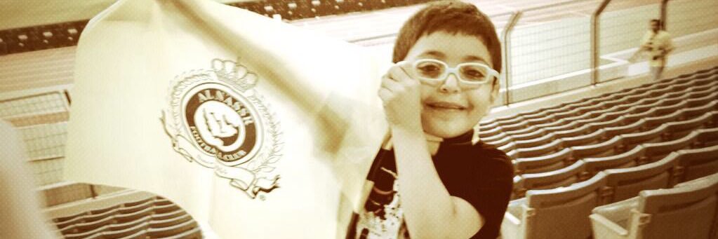 jamil jabri banner