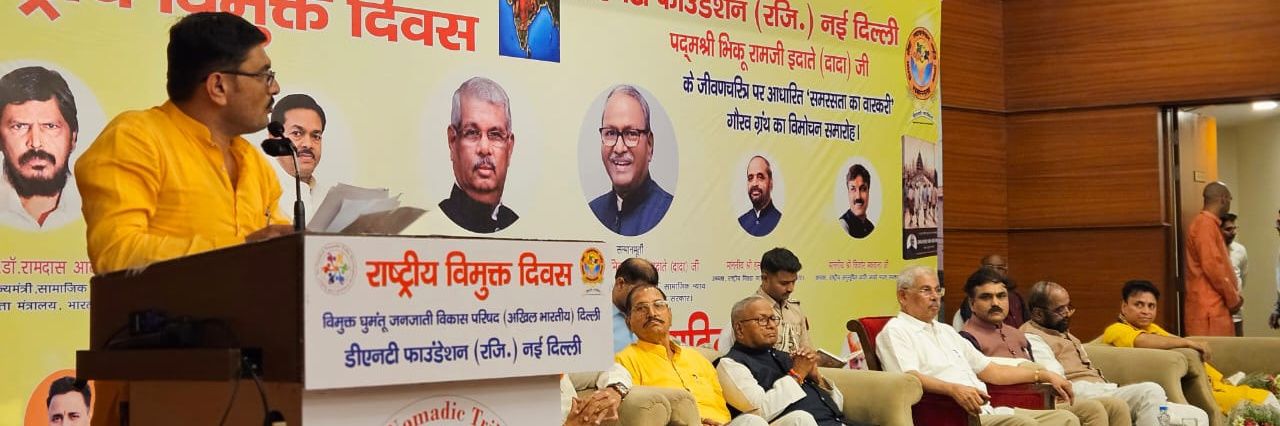 AnilDevidasPhad's profile banner image
