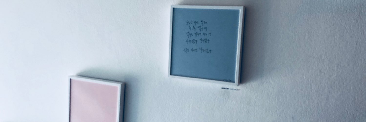 blinkdira's profile banner image