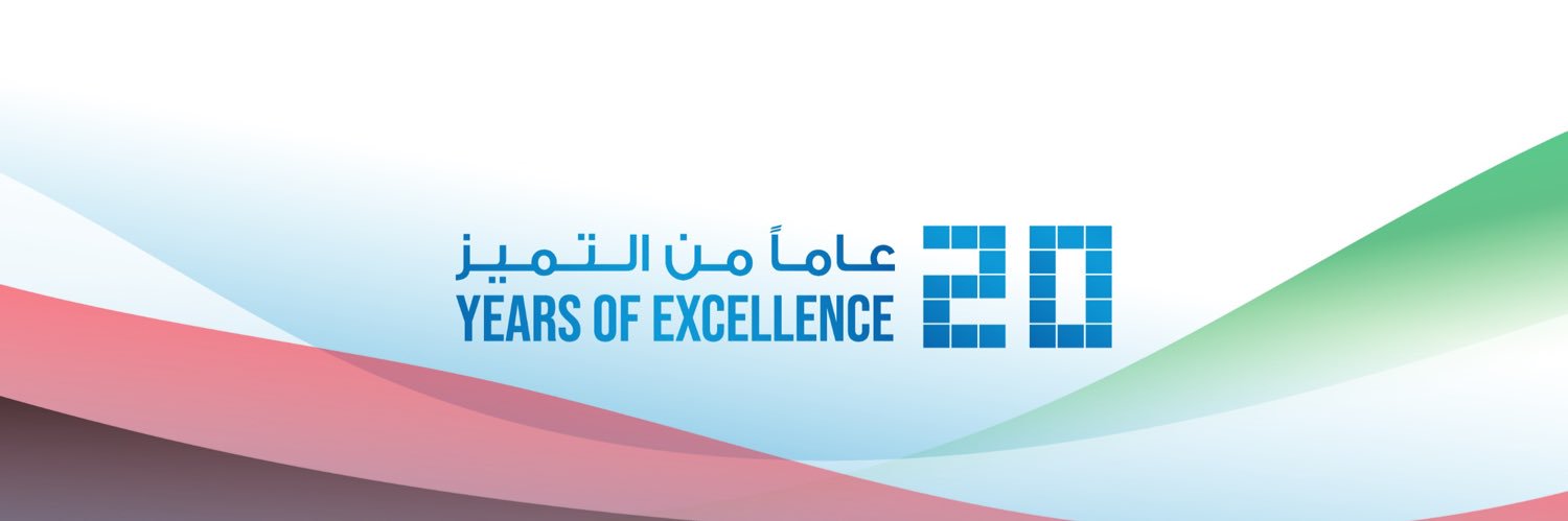 Finance House banner