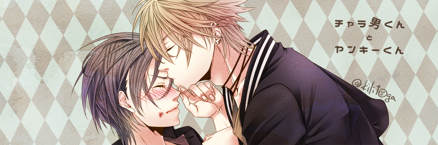 kilitoga's profile banner image