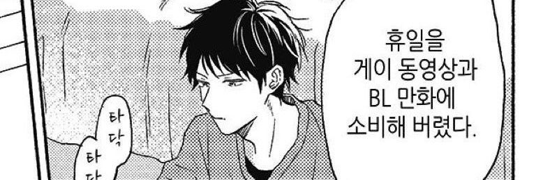comnim_eda's profile banner image