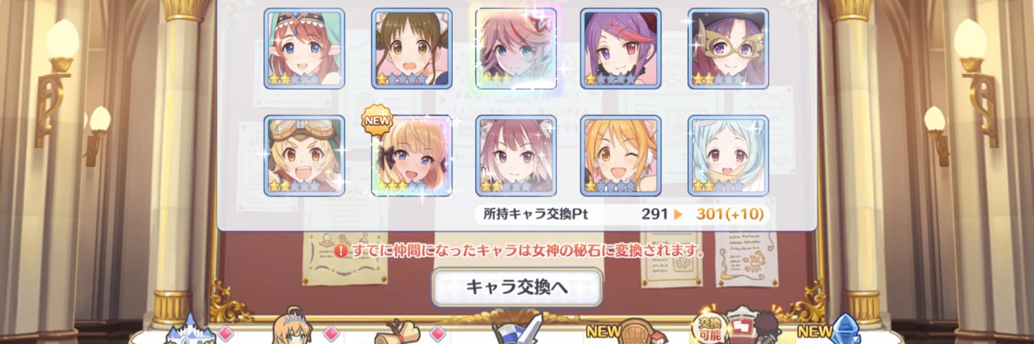 Dango_No01's profile banner image