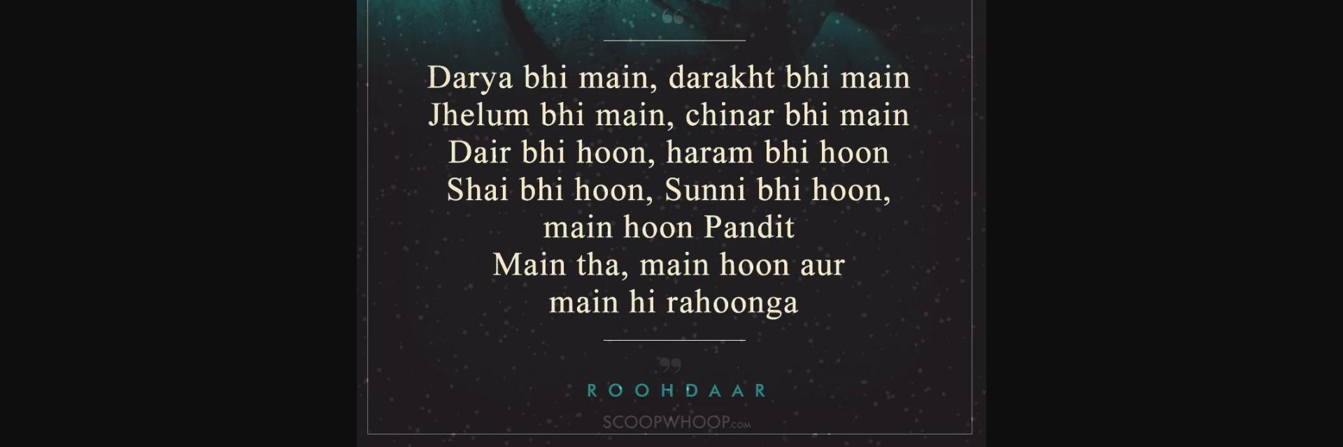 Saravana Raja banner