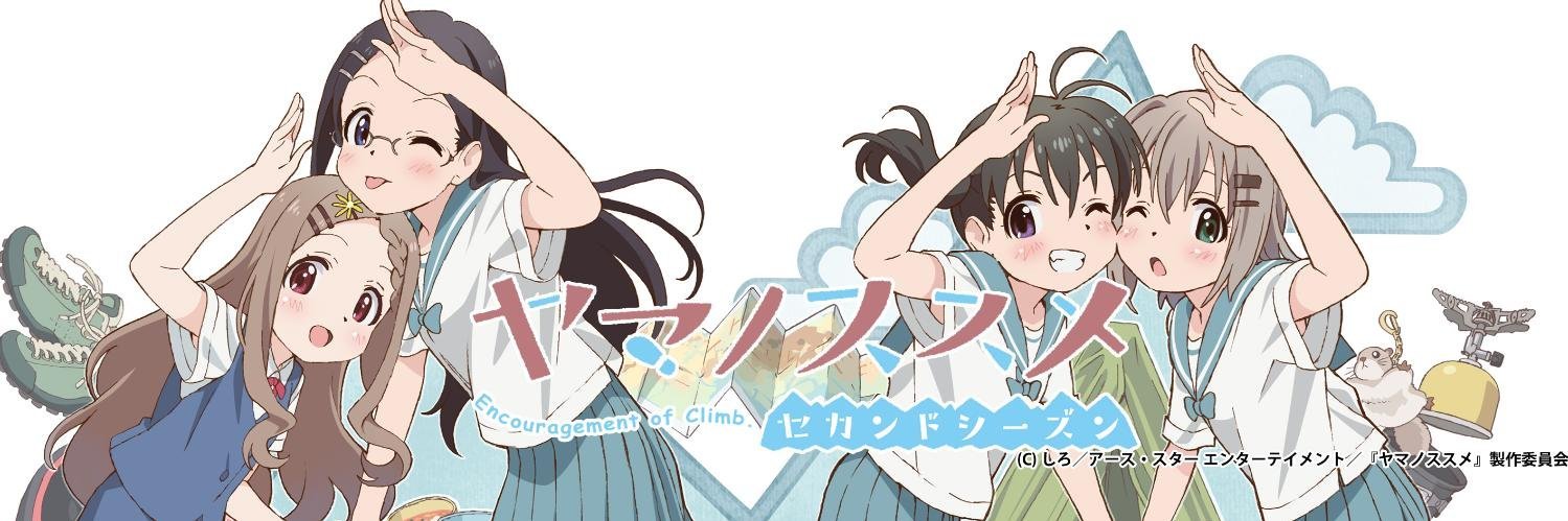 aluteevol's profile banner image