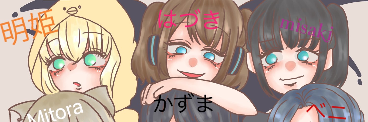 misakiba's profile banner image