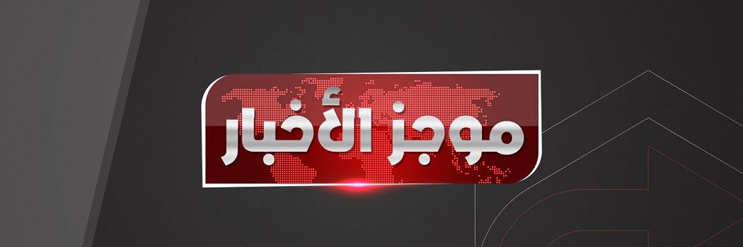 akhbbarcom's profile banner image