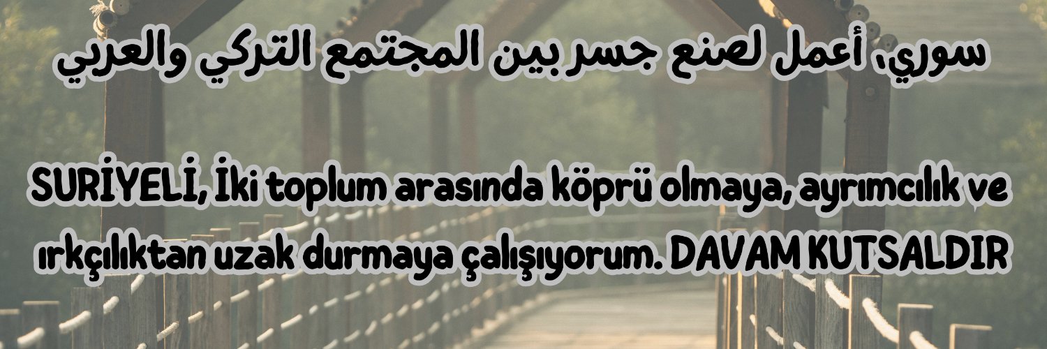 Suriyeli_Hoca's profile banner image