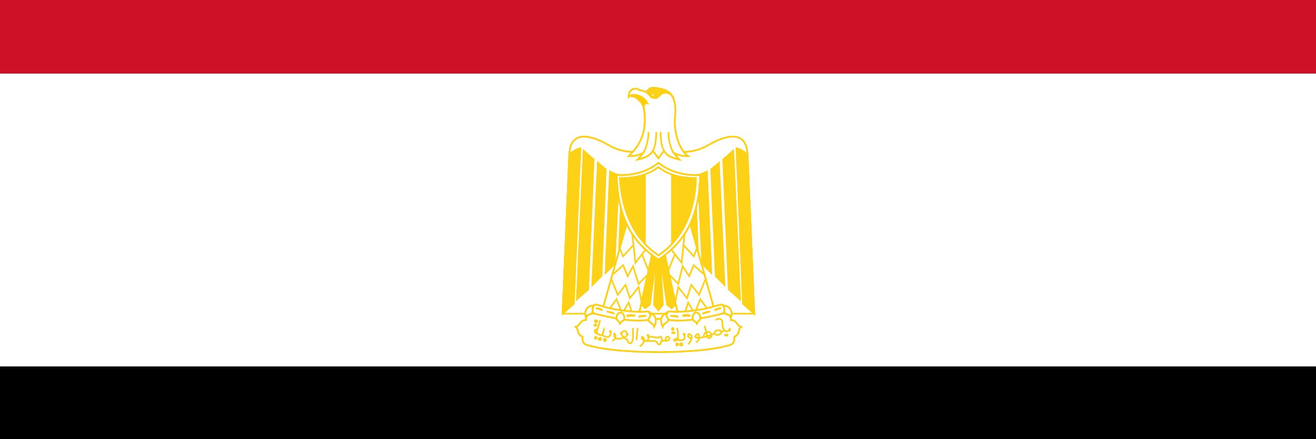 amdghedy's profile banner image