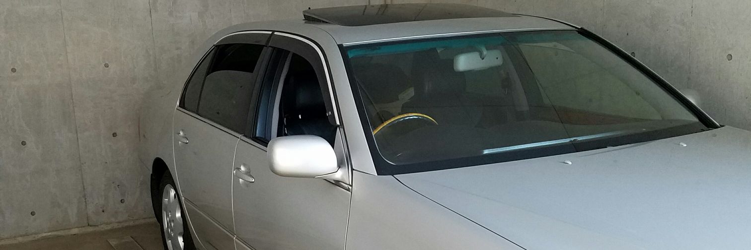 魔法の筒嫌いのむらっt banner