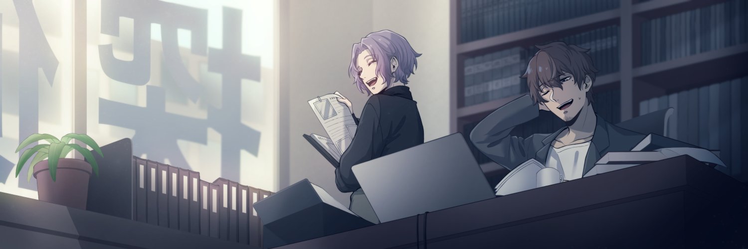 海斗 banner