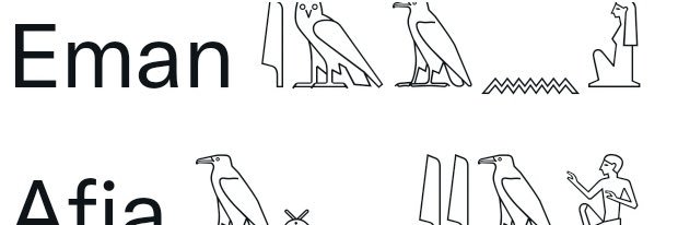 مصريه banner