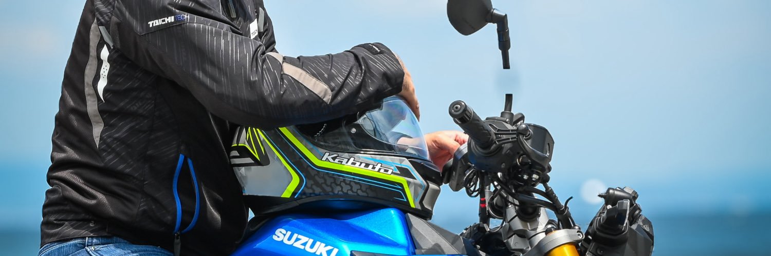 ピンチ†23 GSX-S1000 banner