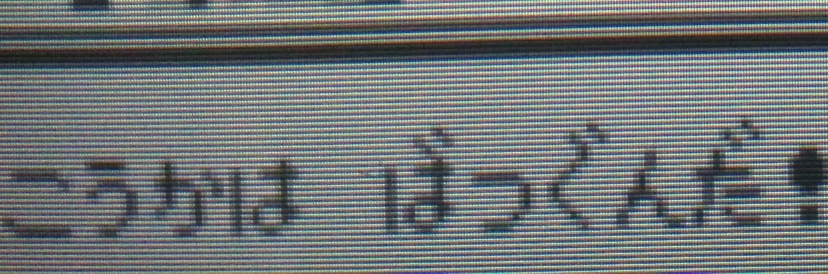 pa___ka__'s profile banner image