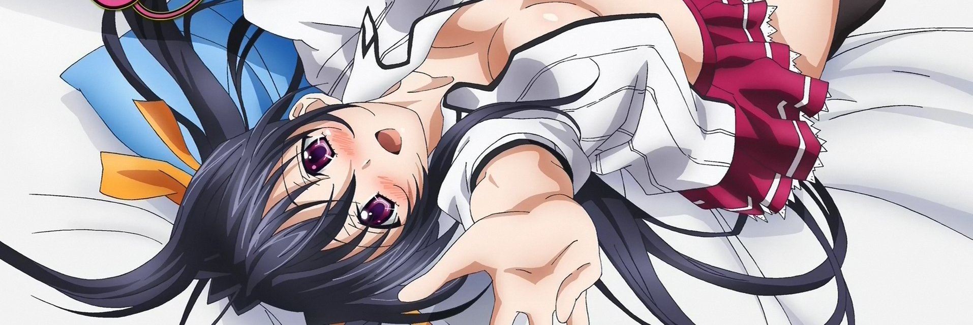 haremking2017's profile banner image