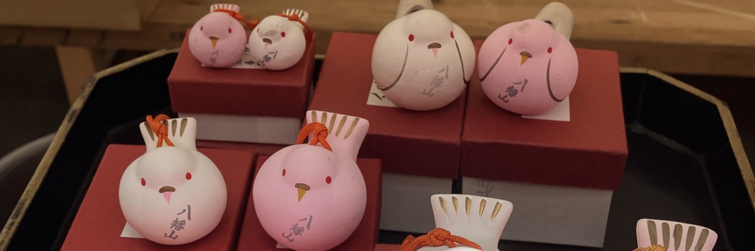 hidekodama's profile banner image