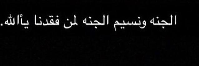 53_hasah's profile banner image