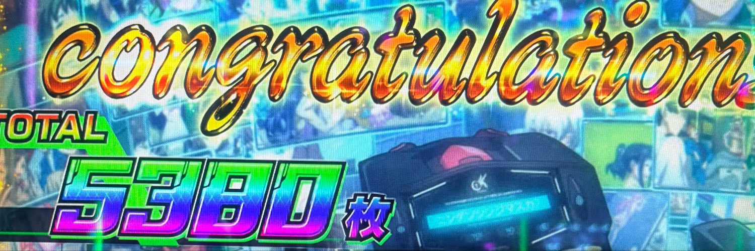 Ao_Azarashi's profile banner image