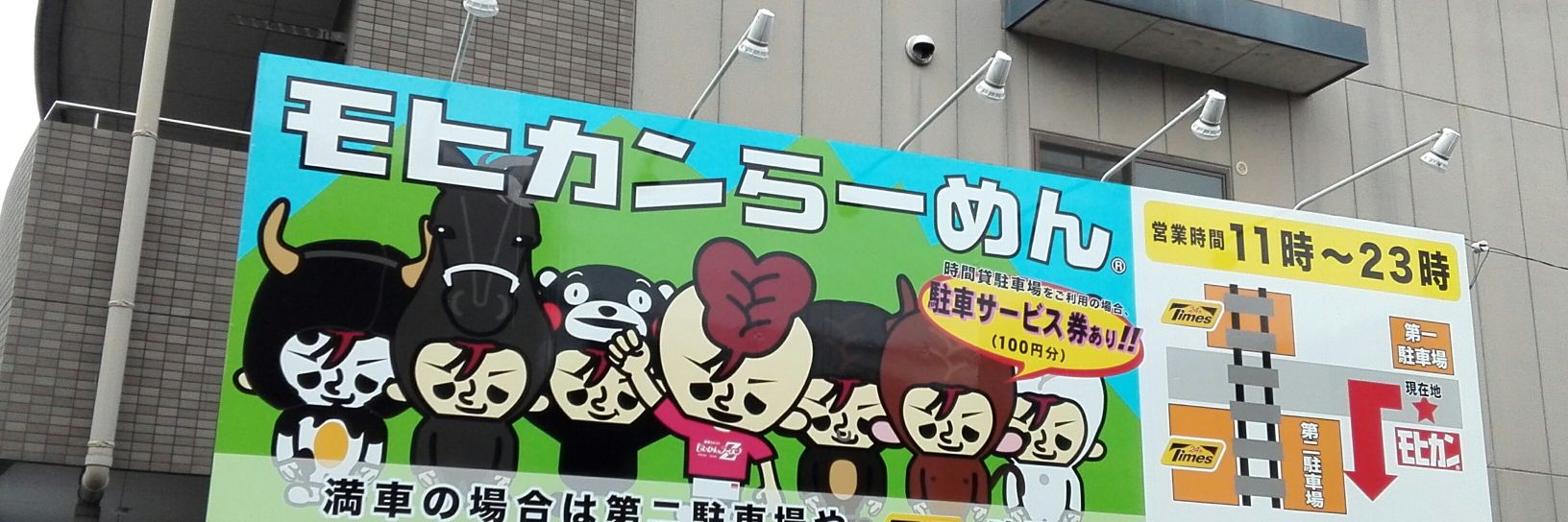 miso2com0men's profile banner image