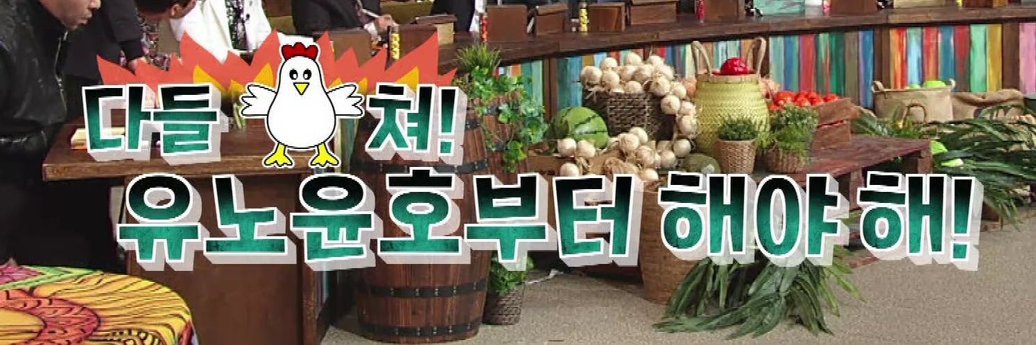 andyunho_LR's profile banner image