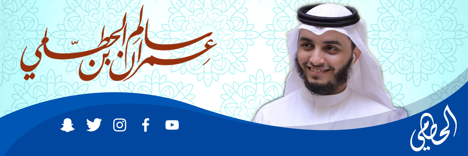 emran_sh's profile banner image