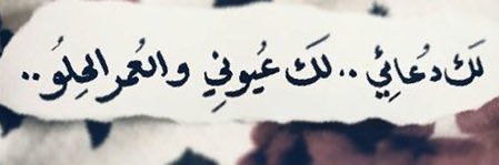 lover_m_'s profile banner image