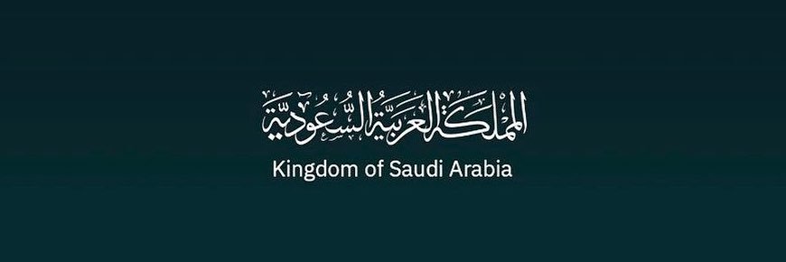 Shaker Hobani 🇸🇦 banner