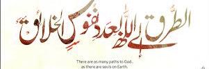 mohammadshawki's profile banner image