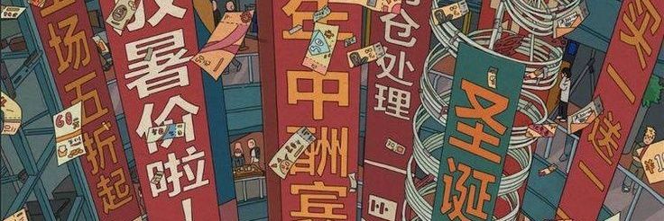 agpthr's profile banner image