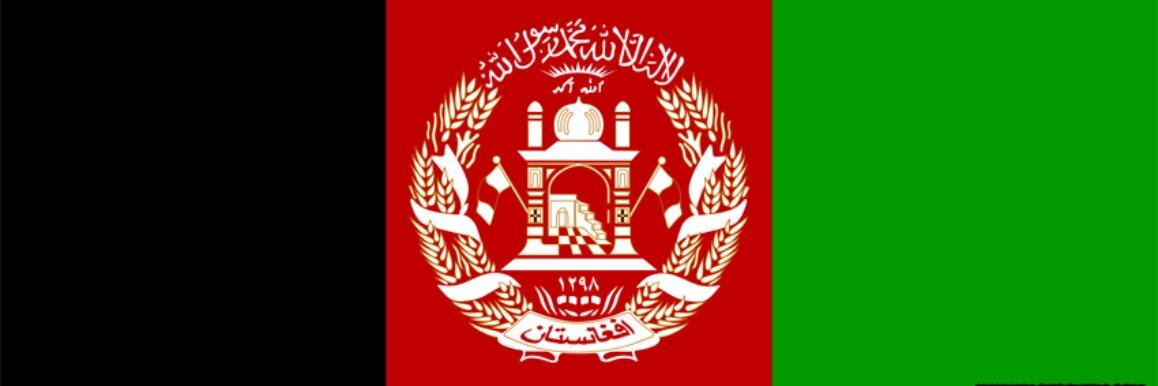 [ Afghanistan News ] banner
