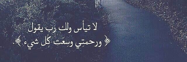 Douda__23's profile banner image