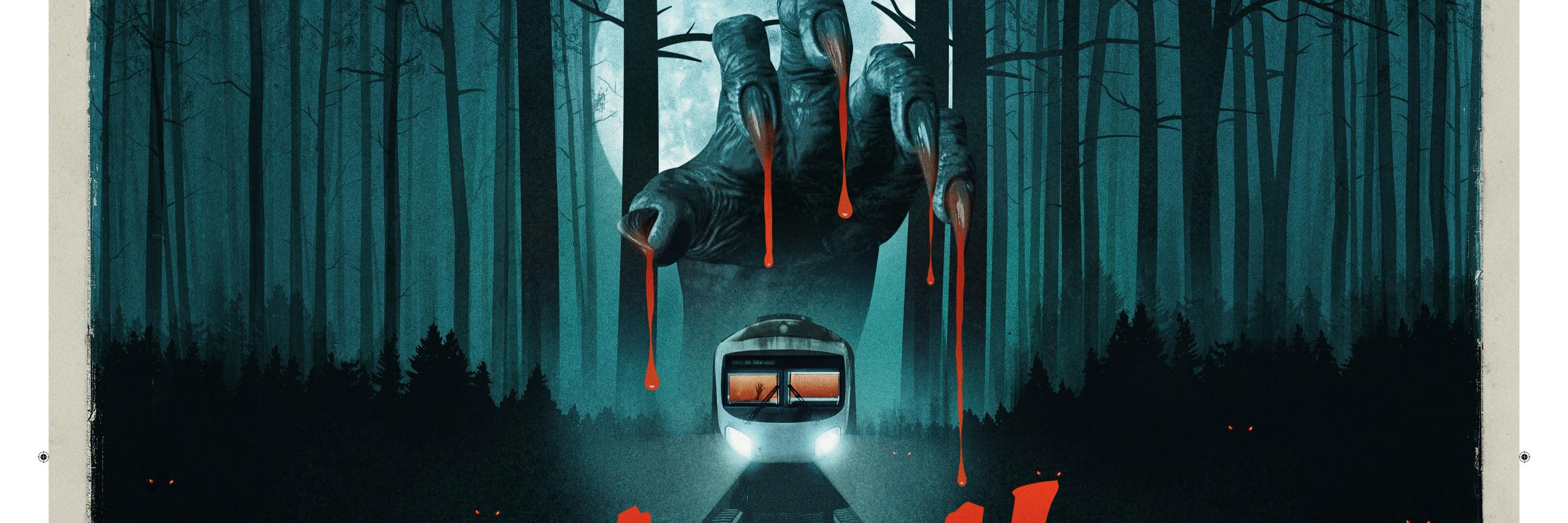 HowlMovie banner